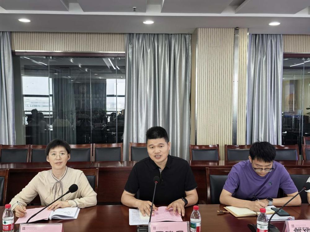 微信图片_202506120849431