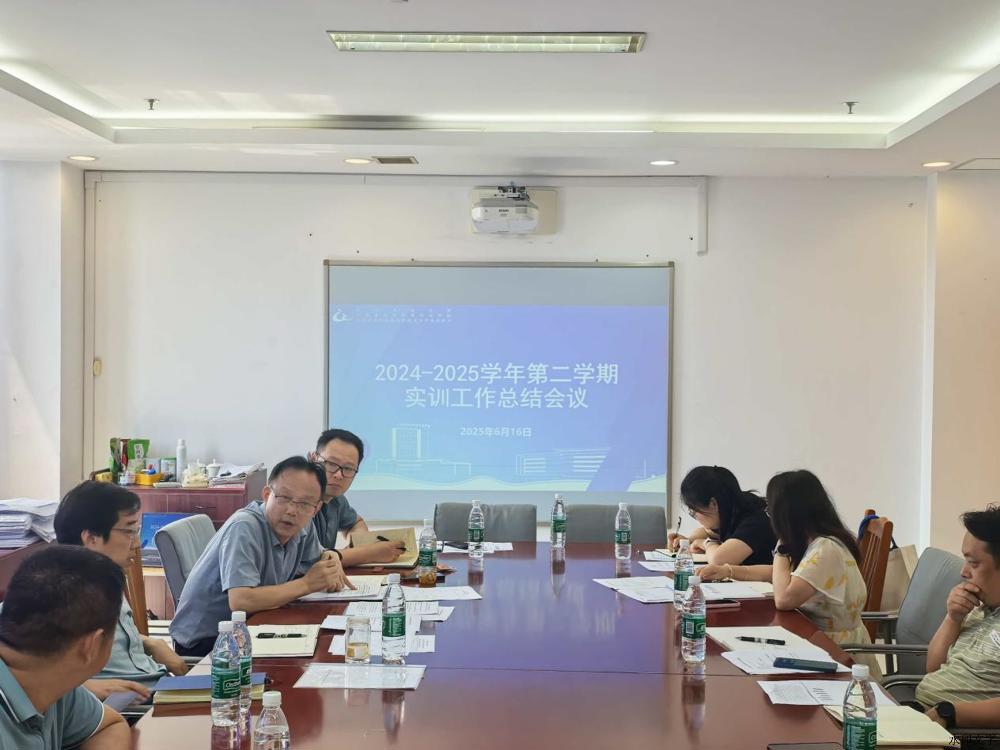 微信图片_202506161553241