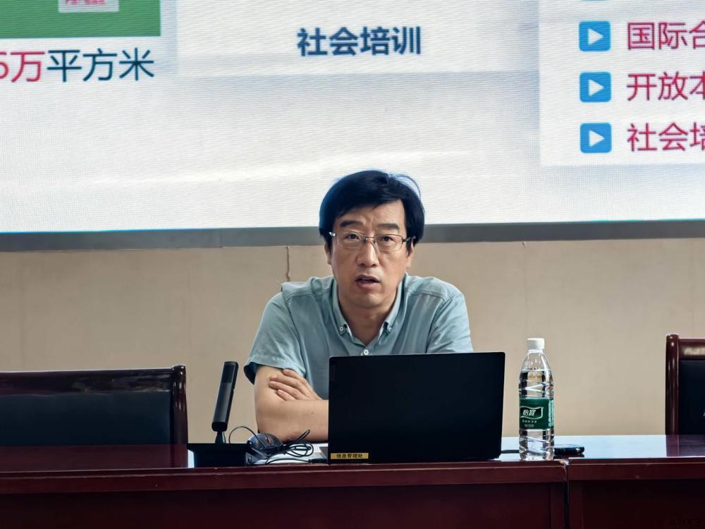 微信图片_202506231012155