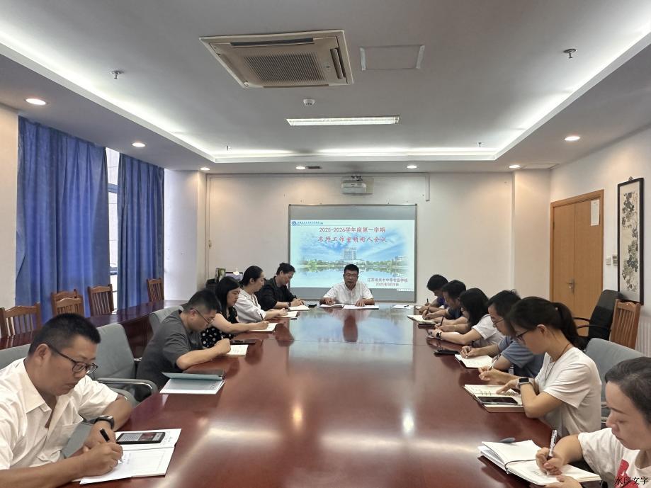 18a67486b263af39f5eef0155f7f6f32