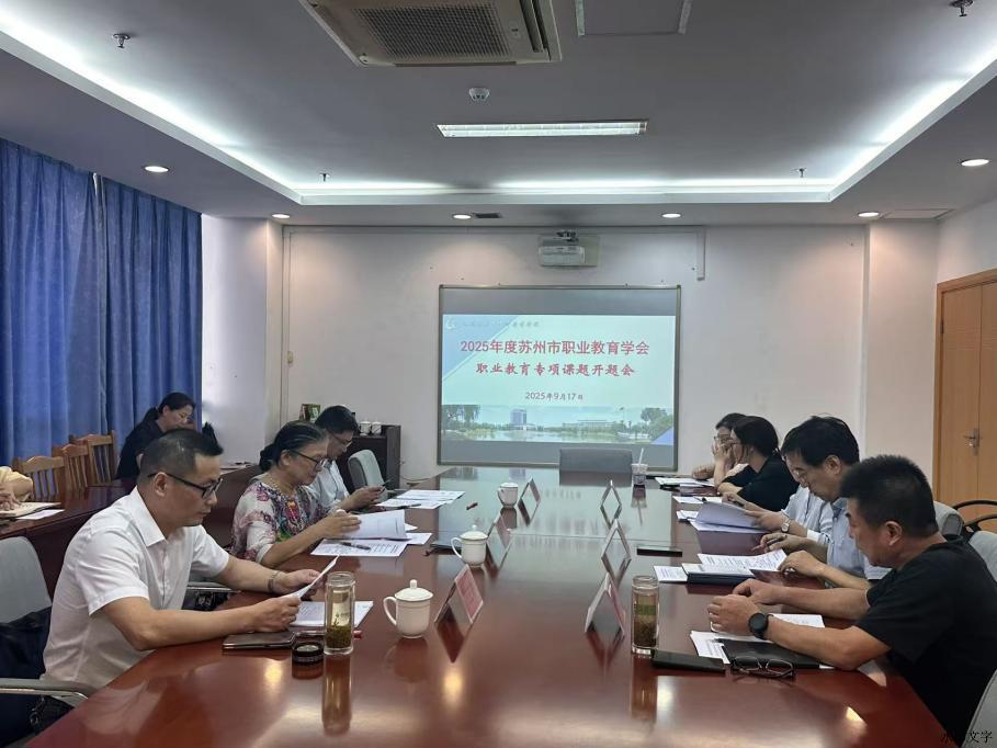 fea2e20c8ee480908196f053476b7322