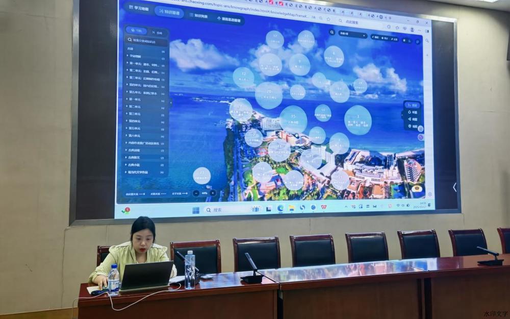 QQ图片20251020101350