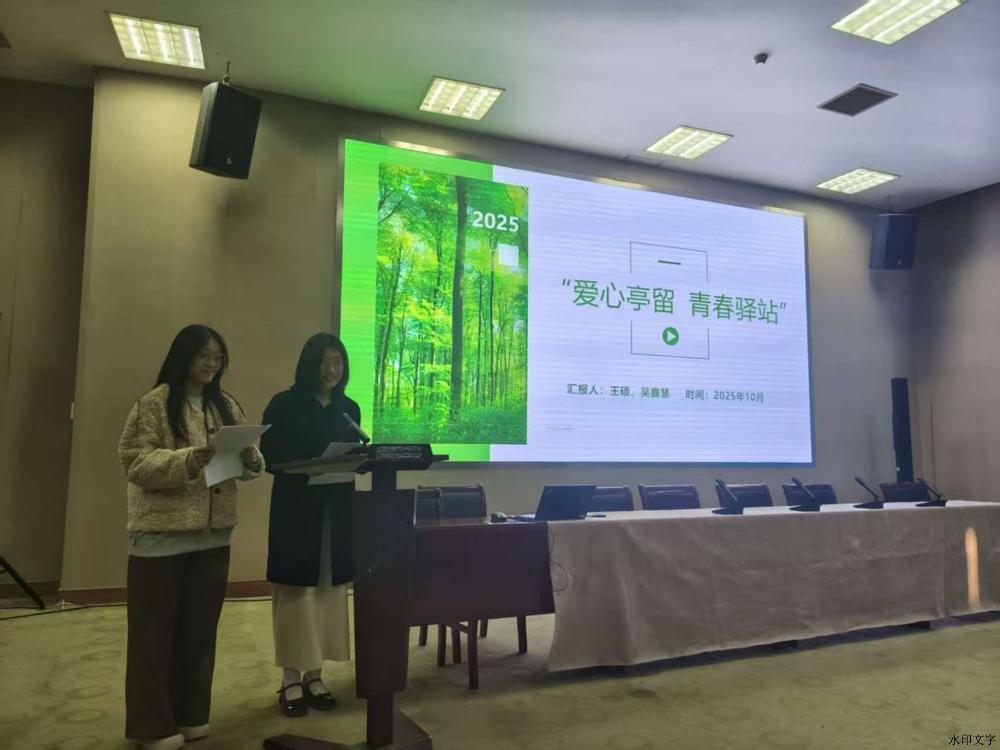 fb620e59b2d2219776b276778c54e867