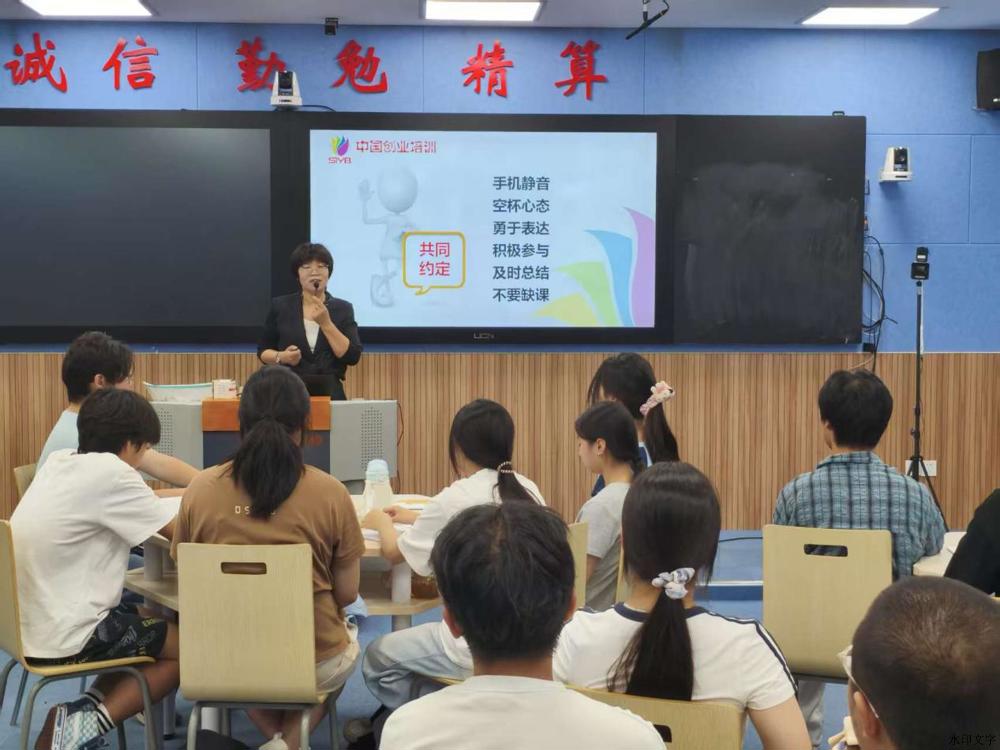 4b90ed253bfaa1a0188a80ec3f9a5066