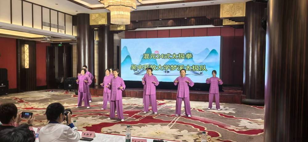 D:\Documents\Tencent Files\540767147\nt_qq\nt_data\Pic\2025-10\Thumb\b756d8d6a8ed4600b342ab4f677c74f2_720.jpg