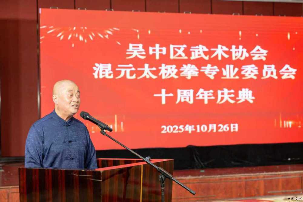 D:\Documents\Tencent Files\540767147\nt_qq\nt_data\Pic\2025-10\Thumb\d53ed95efd28ade4827b480f32b27b71_720.jpg