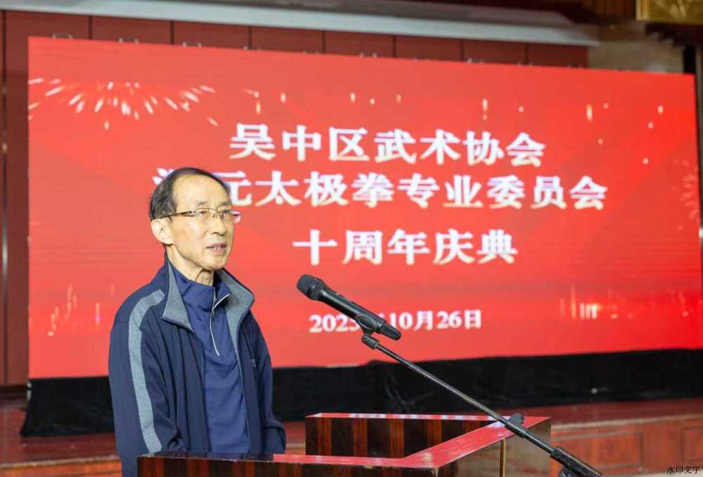 D:\Documents\Tencent Files\540767147\nt_qq\nt_data\Pic\2025-10\Thumb\b3f6934745438883ec60f6d55efa1a09_720.jpg