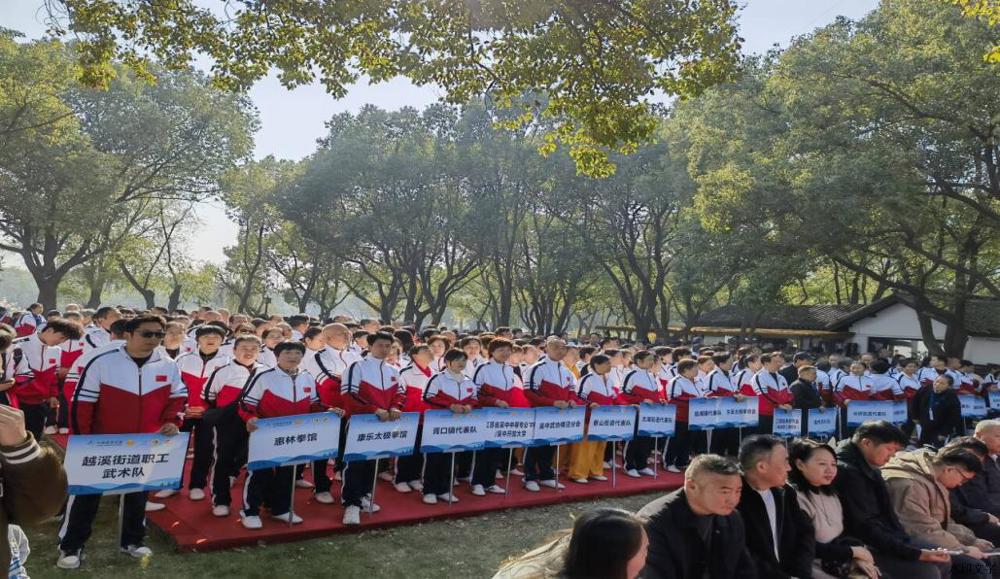 D:\Documents\Tencent Files\540767147\nt_qq\nt_data\Pic\2025-11\Thumb\22c206629a9e2252475a63e3a1c6bb5f_720.jpg