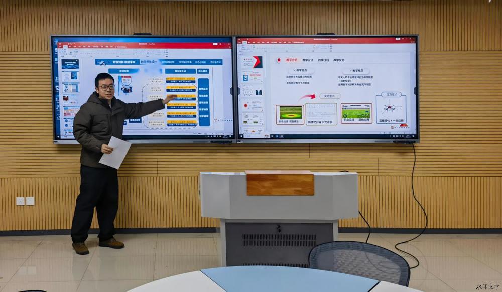 IMG_20260304_100927_1(1)