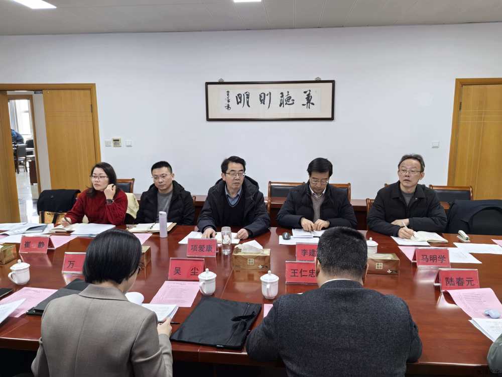 微信图片_20260313152117