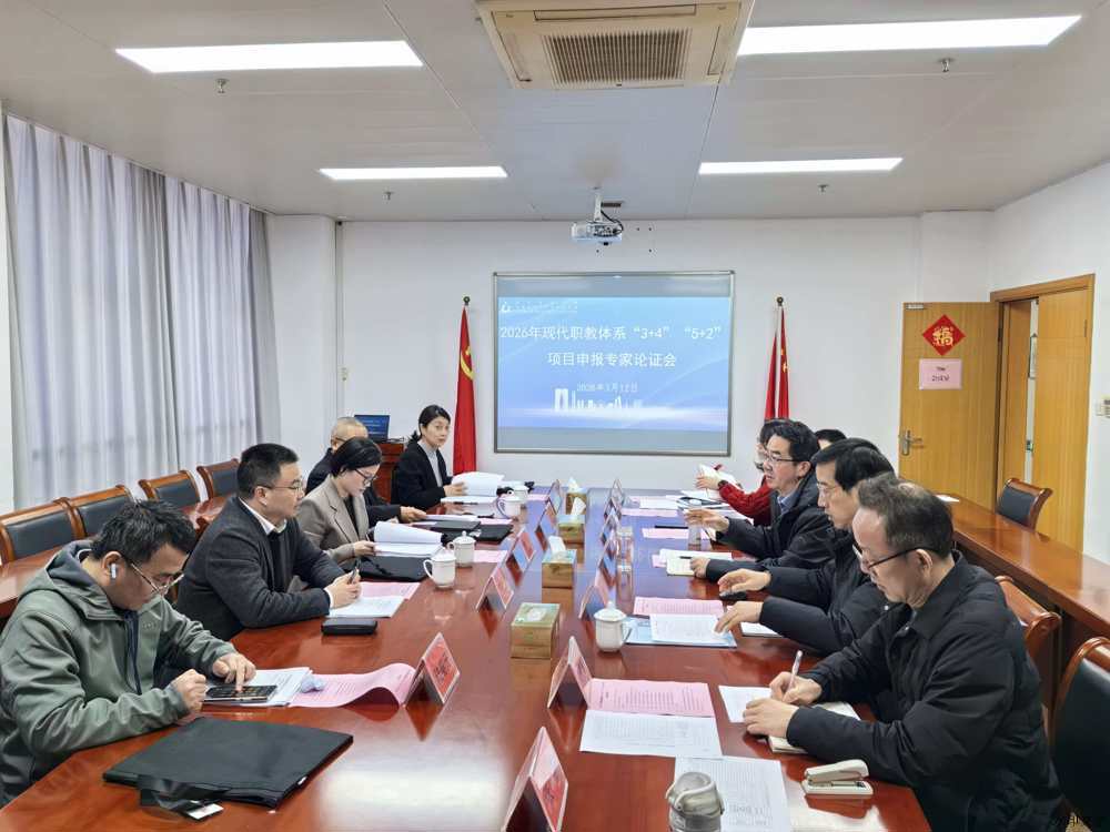 微信图片_20260313152121