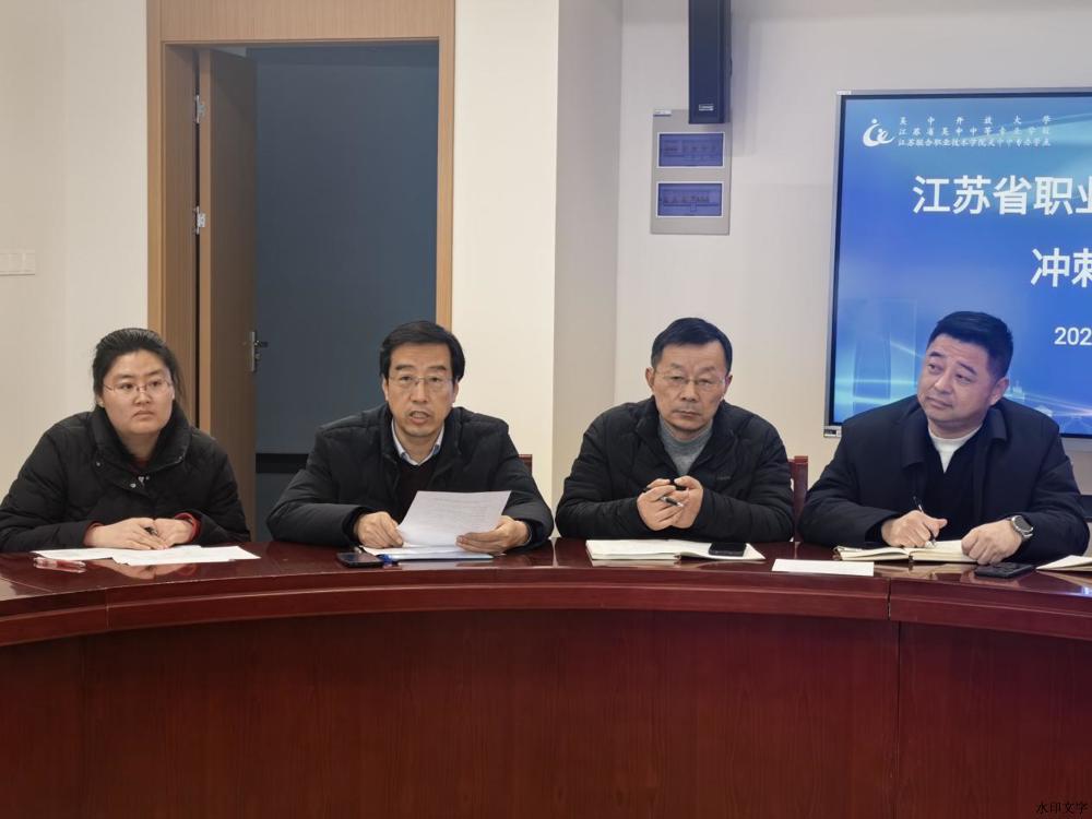 微信图片_20260318095429_293_130