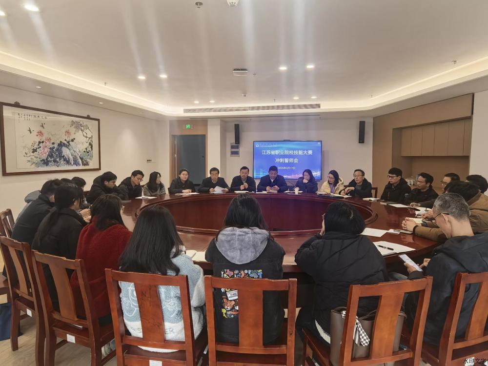 微信图片_20260318095431_294_130