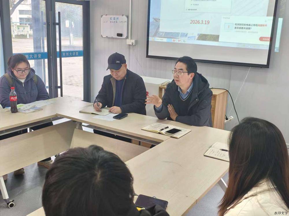 6d88299337e9c850194724696280946d