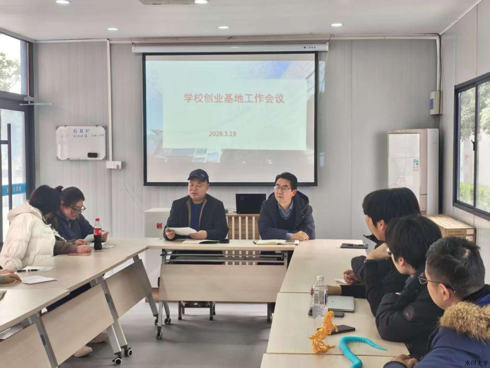 21cff047676c194591afa930f3c12e6c