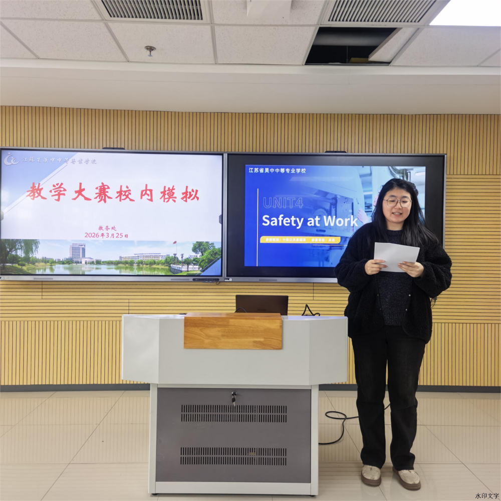 微信图片_20260327100143_509_52