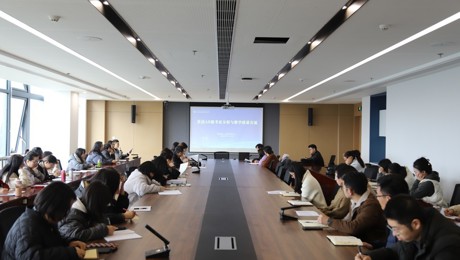 我校召开英语AB级考证分析与教学质量提升专题会议