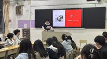  “奋斗致青春，坚守赴梦想”——2025–2026学年第二学期校团委“团干讲团课”主题团课第三讲
