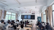 我校组织西藏班学生收看“少年对话院士”西藏班专场活动