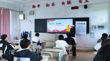 “向阳而行，逆光成长”——2025-2026学年第二学期校团委“团干讲团课”主题团课第六讲