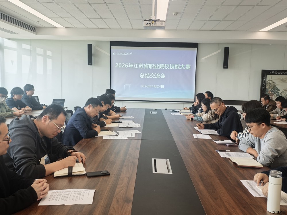 微信图片_20260424151432_345_130