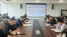 我校召开2026年江苏省职业院校技能大赛总结交流会