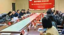 吴中中专赴溧水中专开展“数字赋能·技创未来”技能教学研讨交流活动