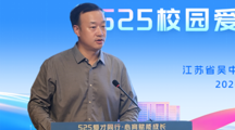 525校园爱才日 | 当“我爱我”遇上“爱才日”，我校这场游园会很“燃”！