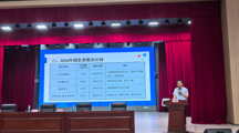 做好服务，助力升学——中专注册入学政策宣讲为初三考生保驾护航