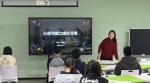 【家长讲师团】第六讲开讲：两位家长同台授课，助力学生多元成长