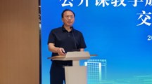 深耕示范强引领，辐射常态促提质——我校顺利开展公开课教学成果辐射常态课堂交流活动