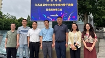 取经赋能促升学 对标提质谋发展——我校赴南京两所高职院校开展五年制专转本教学及管理专题调研