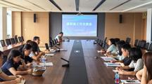 聚焦教研提质增效，共谋教学发展新篇——我校顺利召开教研室工作交流会