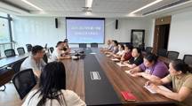 实训处召开2026-2027学年第一学期实训工作人员会议