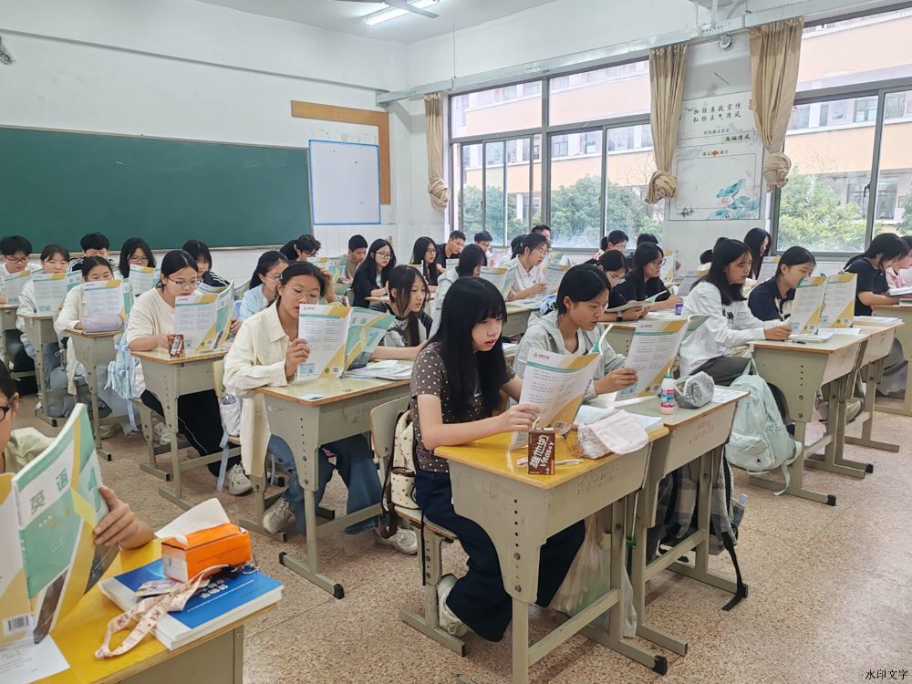 C:\Users\Lenovo\Desktop\2026-2027(一)学工处\9.11新生第一周\新生第一周\早晚自习\c0bb6904593a1c4c2640da7590046f9e.jpg