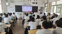 吴中中专26级萌新，校园初体验