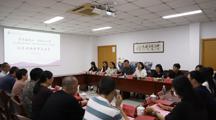 吴中中专（吴中开放大学）满30年教龄教师座谈会圆满召开